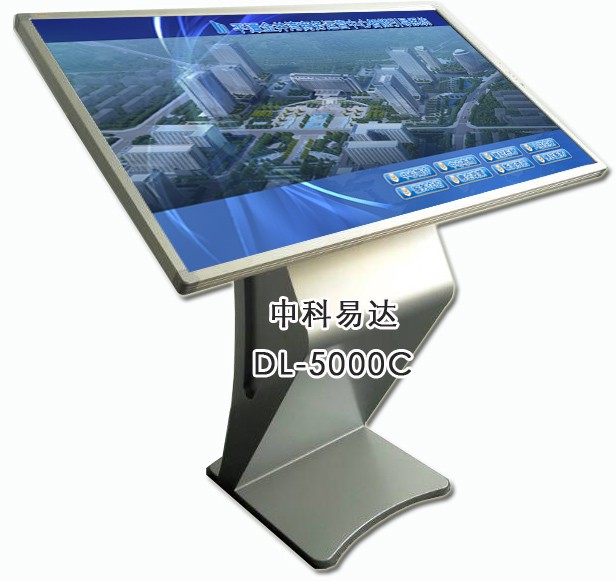 觸摸查詢一體機