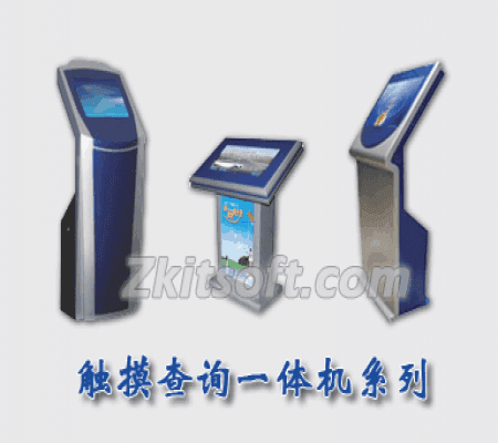 排隊系統,訪客系統,查詢系統,門禁系統,考勤系統,幼兒園接送系統，呼叫系統