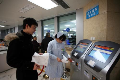 排隊系統,訪客系統,查詢系統,門禁系統,考勤系統,幼兒園接送系統，呼叫系統