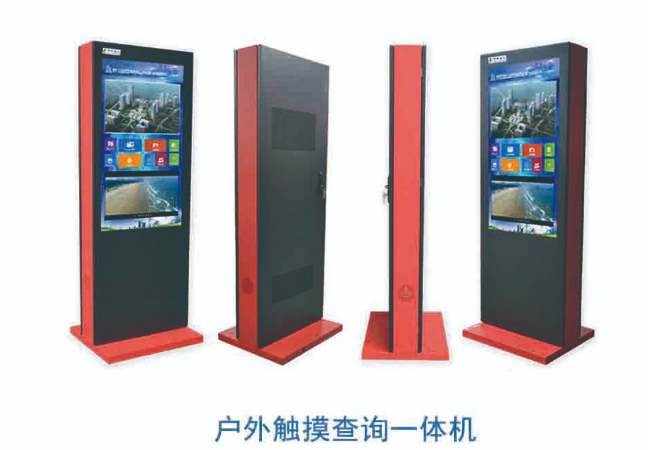 排隊系統,訪客系統,查詢系統,門禁系統,考勤系統,幼兒園接送系統，呼叫系統